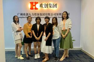 不忘初心,快速前行,热烈祝开云线上平台（中国）科技股份公司深圳分